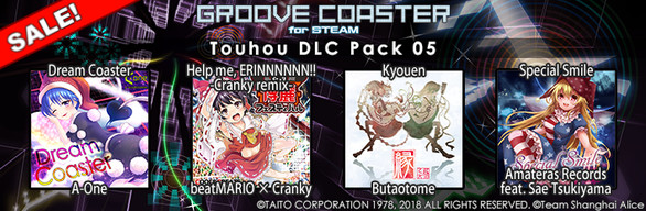 Groove Coaster - Touhou DLC Pack 05