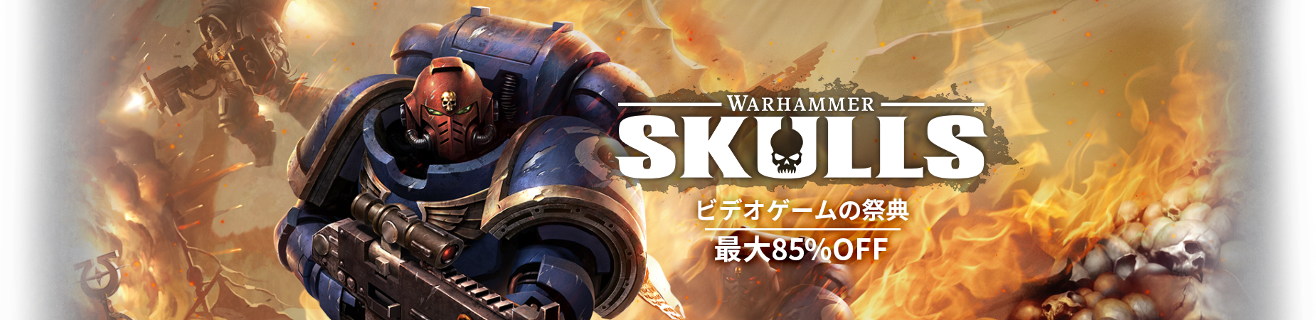 Steam へようこそ Steam へようこそ