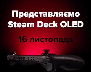 Steam Deck™