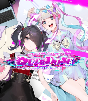 #spotlight_midweek_deal