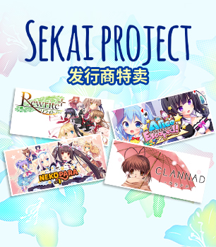 #msg_publisher_sale