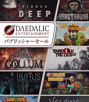 #msg_publisher_weekend