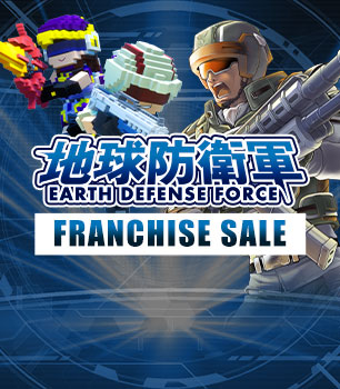 #spotlight_weekend_deal