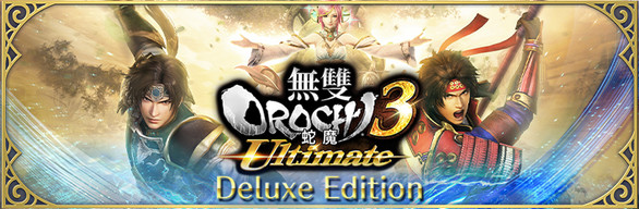 Steam - 無雙OROCHI 蛇魔３ Ultimate Deluxe Edition