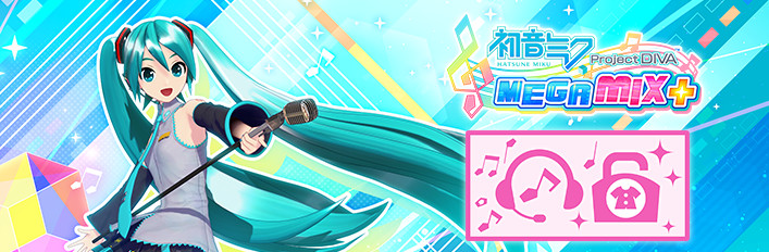 Save 60 on Hatsune Miku Project DIVA Mega Mix VIP Edition on