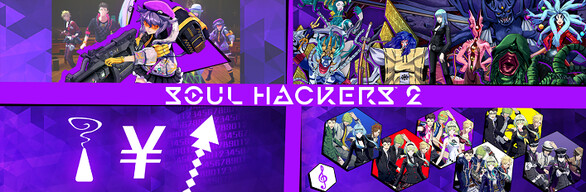 Buy Soul Hackers 2 - Deluxe Edition Steam Key