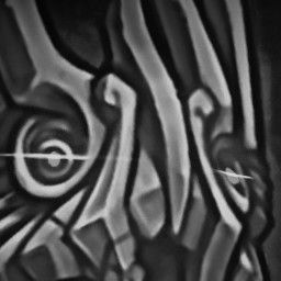 Itorah 해방 가이드