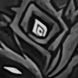 Itorah 막대기와 돌멩이 가이드