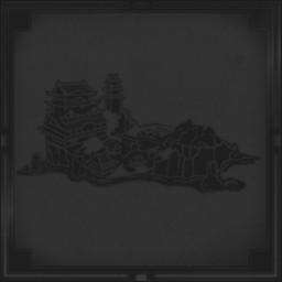 Aragami 2 사자 소굴 가이드