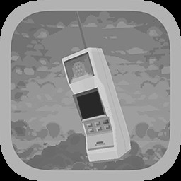 Say No! More 훌륭한 대화! 가이드