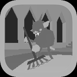 Say No! More 단지 청소부일 뿐! 가이드