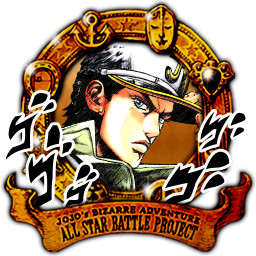 Buy JoJo's Bizarre Adventure: All-Star Battle R Ultimate Edition Steam