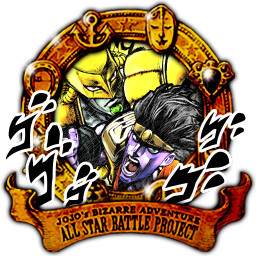 JoJo's Bizarre Adventure: All-Star Battle R, PC Steam Jogo