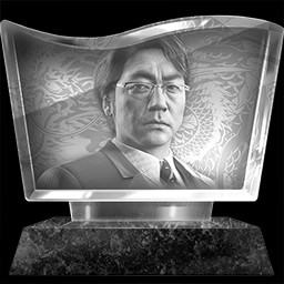 Yakuza 6: The Song of Life The Secret of Onomichi 가이드