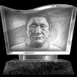 Yakuza 6: The Song of Life Cycle of Blood 가이드