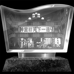 Yakuza 6: The Song of Life Welcome Back 가이드