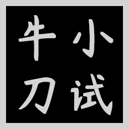 First Blood achievement