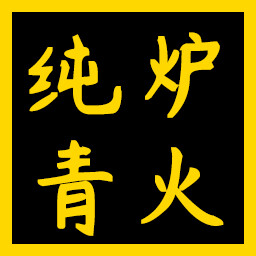 Perfection achievement