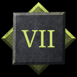 Каменный Взгляд