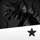 아스트리브라: 리비전 폭주하는 수호짐승보다 강한 남자 가이드