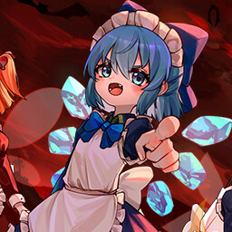 Scarlet devil branch story cleard