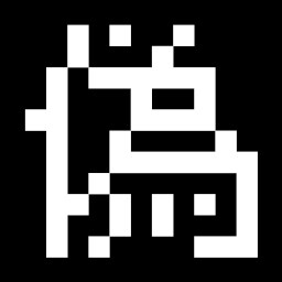文字遊戲 文字遊戯(日本語版) on Steam