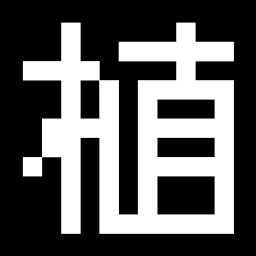 文字遊戲 capsule_616x353.jpg?t=1740096100