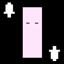 Pong champ achievement