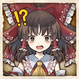 Mightier Than the Mountain