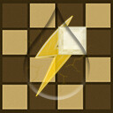 Sacred Lands - E5