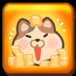 Super Big Customer achievement