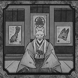 SILENT HILL f 뽑힌 날개 가이드