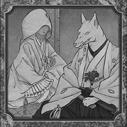 SILENT HILL f 여우가 시집가는 날 가이드