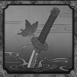 SILENT HILL f 분노를 가라앉혀라 가이드