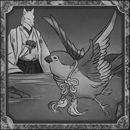 SILENT HILL f 호유기미 가이드