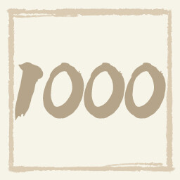 Achievement - The Path of Immortality