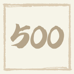 The Path of Immortality achievement