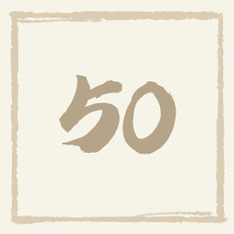 The Path of Immortality achievement