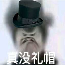 Fire at me! achievement