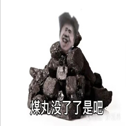 basketball achievement