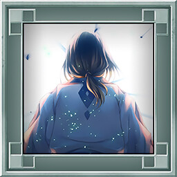 The Lord in White achievement