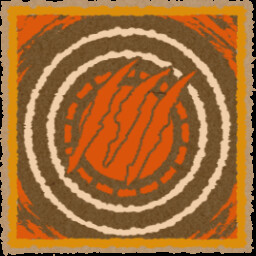 Proof of courage achievement