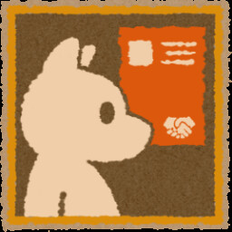 A tavern must have ale achievement