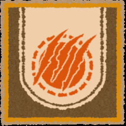 Whiteshadow Tavern achievement