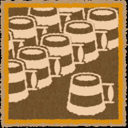 Specialty achievement