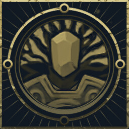 Соляр зажжен