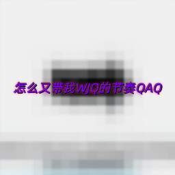 Oh my god! It's-