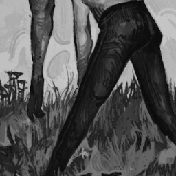 No, I'm not a Human 그래, 나는 혼자야 가이드