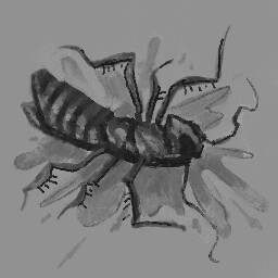 No, I'm not a Human 해충 구제 가이드