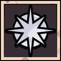 В неизвестность